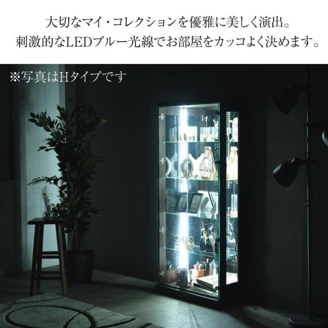 コレクションケース コレクションボード LED ライト付き 鍵付き 薄型